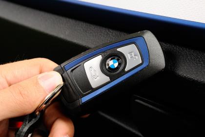 Close up a new BMW remote key